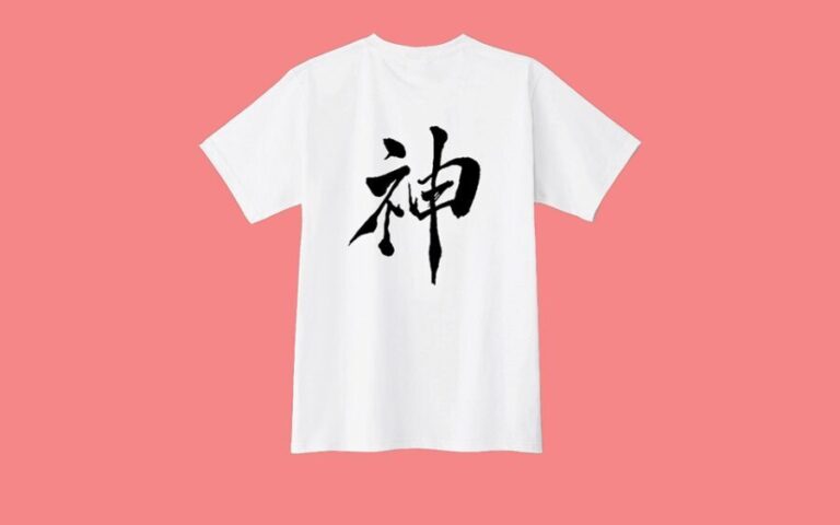 Tokyo: Calligraphy Workshop & Original T-Shirt Creation - Who Should Consider This Tour?