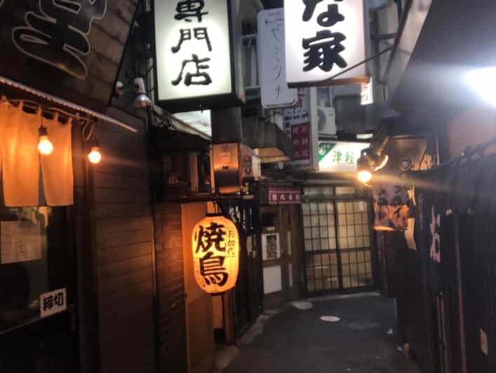 Tokyo: Customizable Private Guided Walking Tour - Exploring the Itinerary in Detail