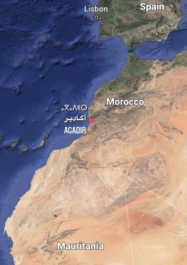 Agadir Morocco general view