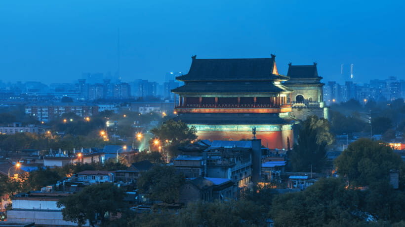 Beijing: Bell and Drum Towers Entry Ticket Booking Service - Who Should Consider This Tour?