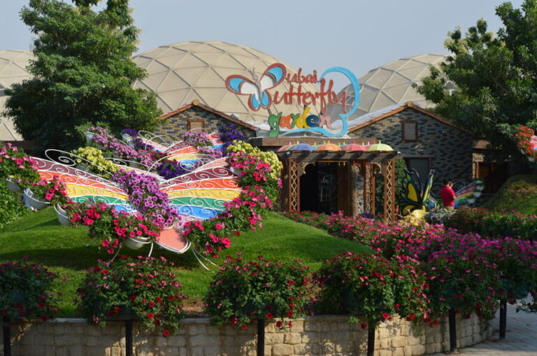 dubai butterfly garden entrance wikimedia