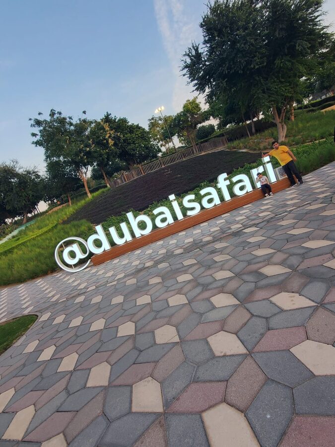 Dubai Safari Park Entry Pass main entrance