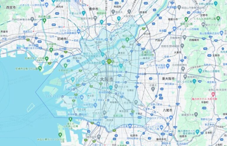 From Osaka: Private Customized Day Tour to Kyoto - FAQs