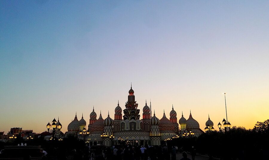 Global Village Dubai main entrance gate