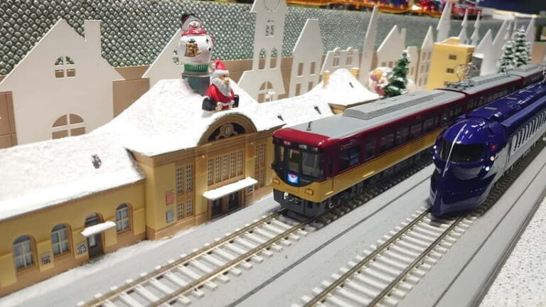 Kyoto Railway Museum Admission Ticket - Who Will Love This Museum?