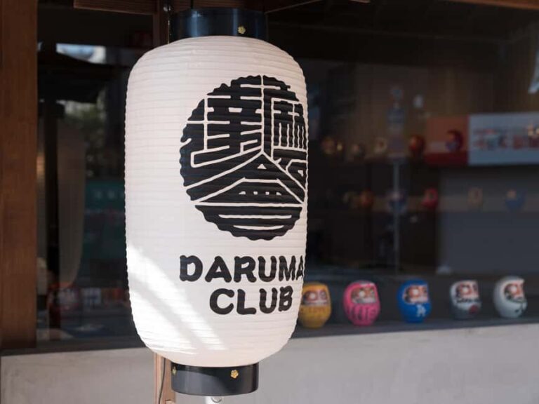 Osaka: Create Your Own Unique Daruma Workshop - Why this experience might appeal to you