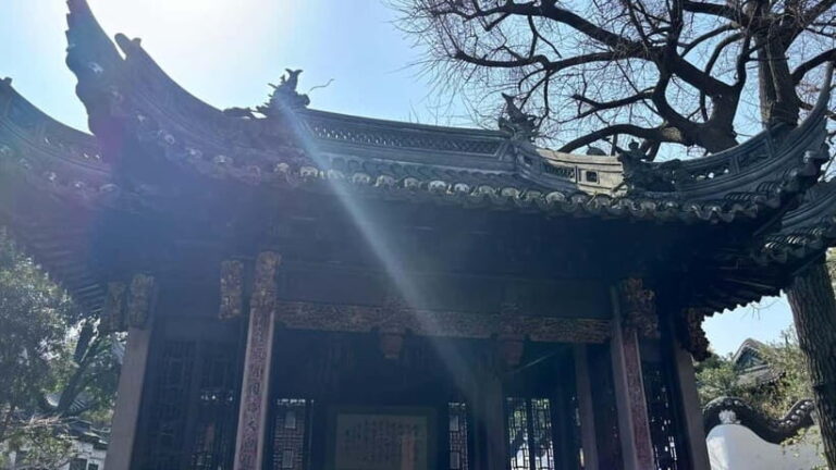 Shanghai: Yu/Yuyuan Garden Entry Ticket--E ticket - How to Reach the Garden