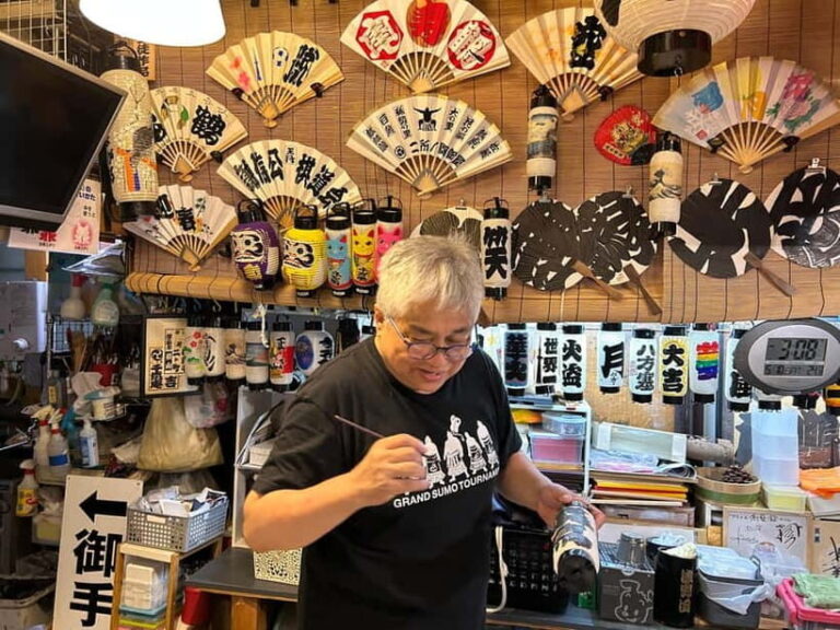 Tokyo: Making a Lantern Workshop in Asakusa with a Craftsman - The Sum Up