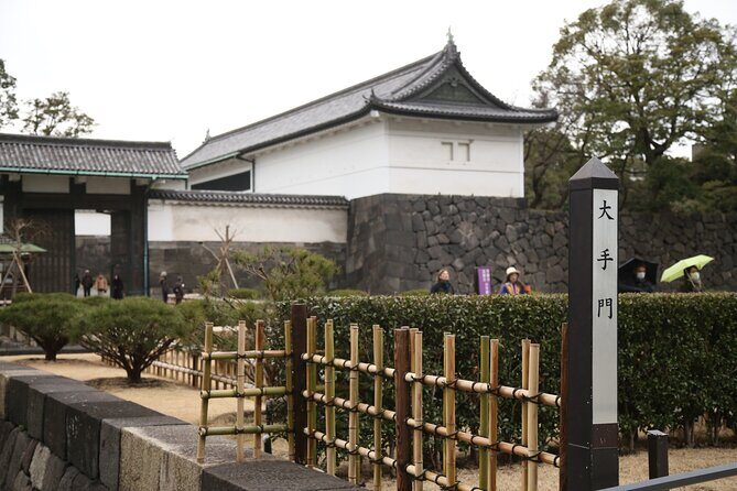Tokyo's Imperial Palace & Nihonbashi Tour - The Ruins of Edo Castle and the East Gardens