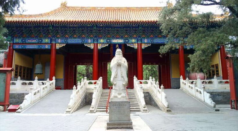 Beijing: Confucius Temple Entry; fast and smooth - A Closer Look at the Itinerary and Experience