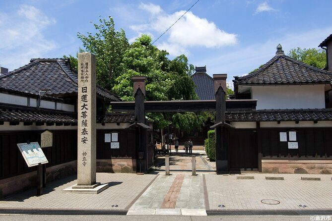 Kanazawa Ninja Temple Half Day E-bike tour - Authenticity and Value