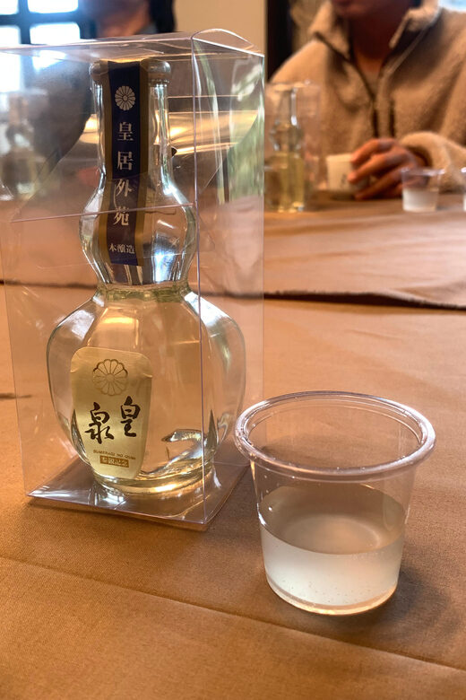 Kobe: Sake Brewery Tour with Tasting and Kobe Beef Bites - What to Expect on the Tour