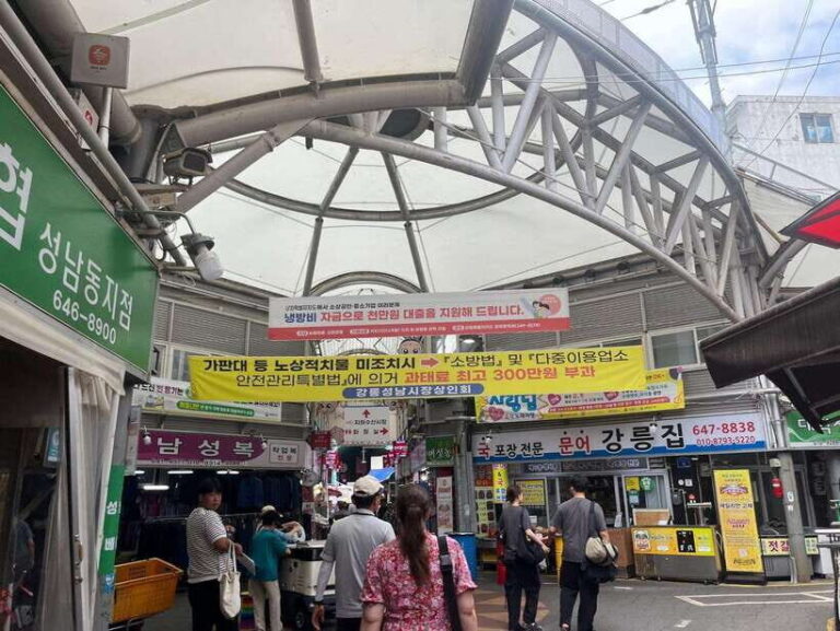Seoul: Gangneung from K-Pop Band Bus Stop to Anmok Beach - Detailed Breakdown of the Itinerary