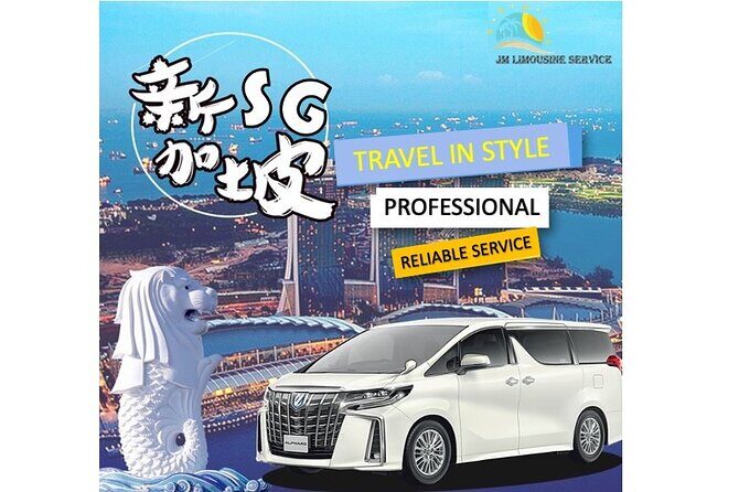 Singapore Airport Private Transfer Service: 4 Seater Car to 45 Seater Bus - Included Services & Price Analysis