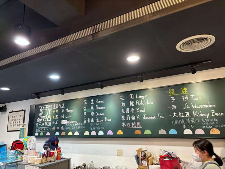 Taipei Foodie + History Walking Tour - Practical Details & Considerations