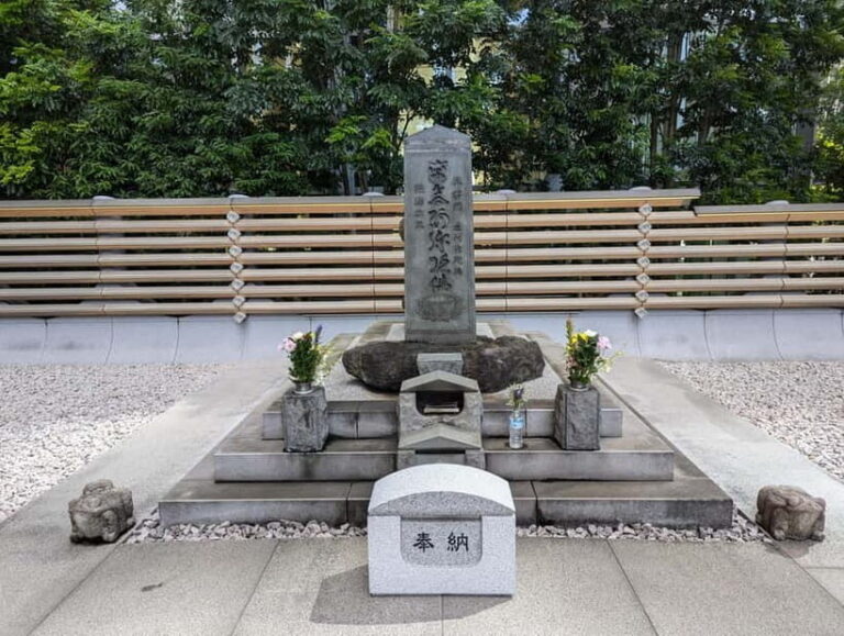 Tokyo: Samurai History Walking Tour - Key Points
