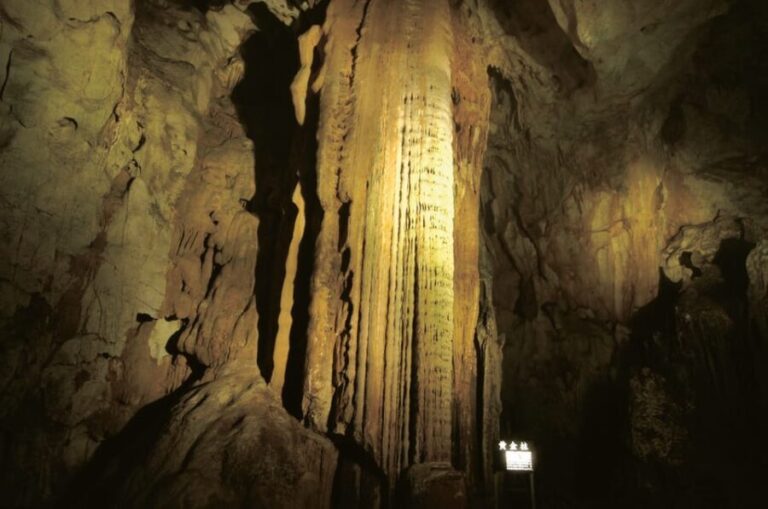 Akiyoshido Cave: Entrance Ticket - Authentic, Value-Packed Experience