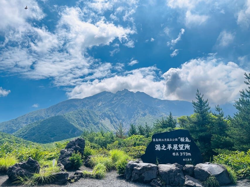 Experience about the blessings of the earth in Sakurajima. - Exploring Sakurajima’s Visitor Center and Observation Decks