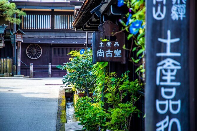 Full-Day Tour: Immerse in Takayama's History and Temples - Practical Details and What to Expect