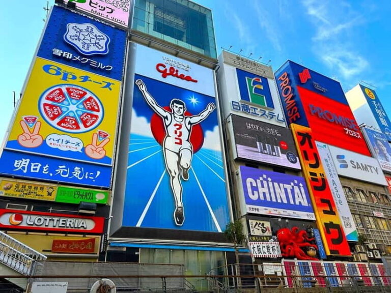 Osaka: 1-Day Guided Tour - Sky Bldg, Castle, Namba Shinsekai - What the Tour Includes and Excludes