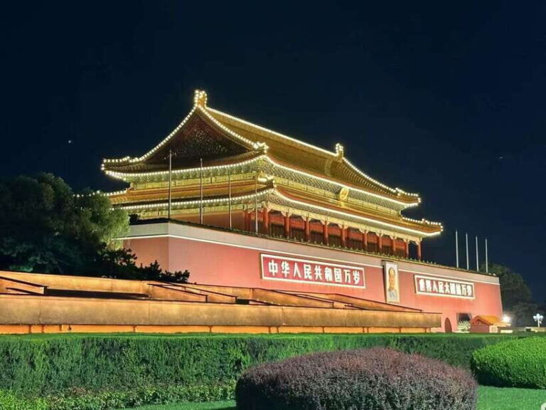 Private Beijing City Night Layover Tour - A Deep Dive into the Beijing Night Tour Experience