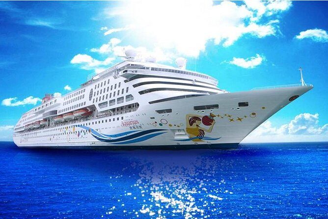 Private Transfer: Tianjin Xingang International Cruise Home Port to Beijing Hotel - The Details: What to Expect from Your Transfer