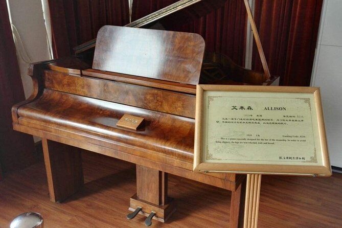 Xiamen Layover Day Tour-Gulangyu,Shuzhuang Garden And Piano Museum - Shuzhuang Garden and the Piano Museum