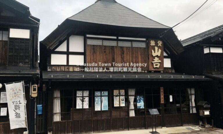 Akita: Masuda Walking Tour with Visits to 3 Mansions - A Closer Look at the Masuda Walking Tour