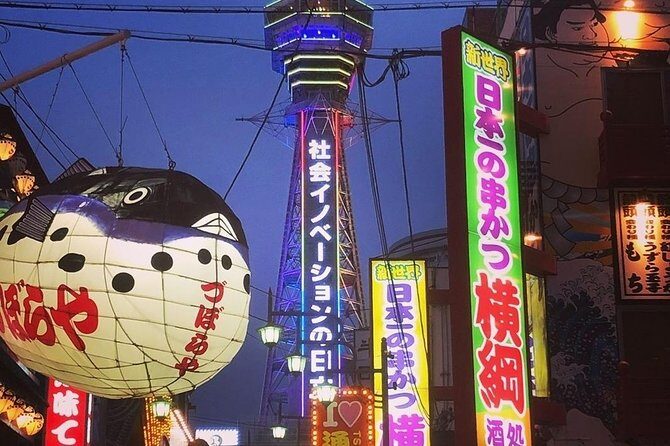 Exiting Rickshaw ride and Kimono experience - Practical Details and Insights