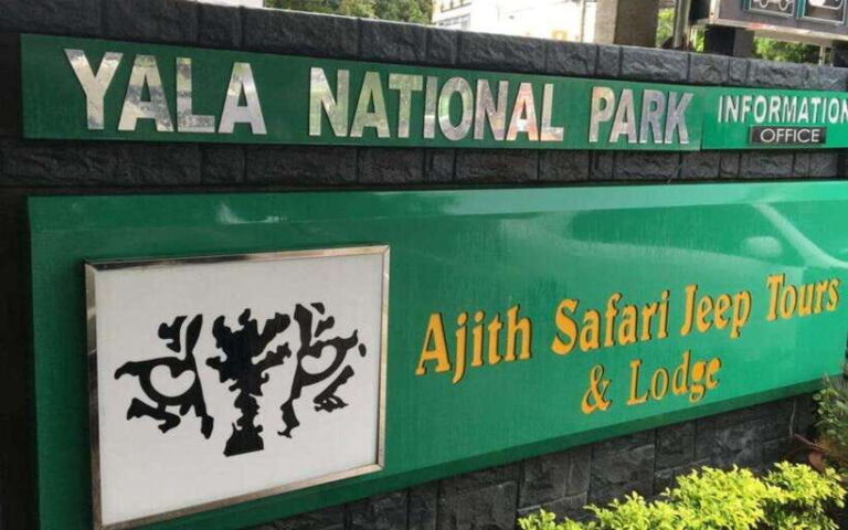 From: Hikkaduwa/ Galle/ Unawatuna/ Talpe - YALA Safari - The Cost and What It Includes