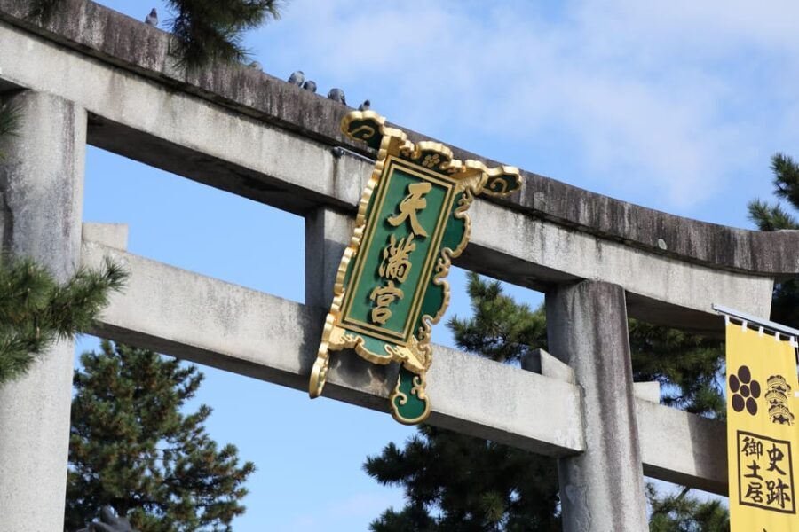 Kyoto: Discover the Oldest Geisha District, Kamishichiken - The Tour Itinerary: Step by Step