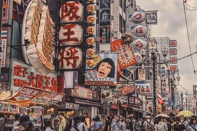 Osaka 6hr Instagram Highlights Private Tour with Licensed Guide - What’s Included and What’s Not