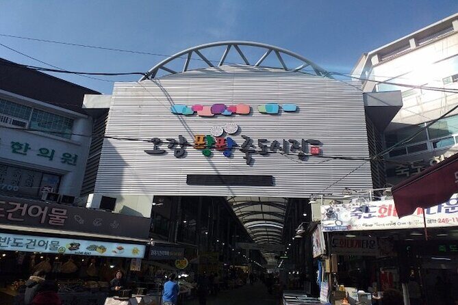 Pohang Customized Private Tour with a Licensed Tourguide - Practical Details and Value