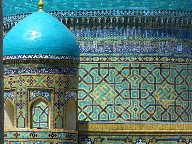 Samarkan City Tour From Tashkent - What to Expect During the Tour