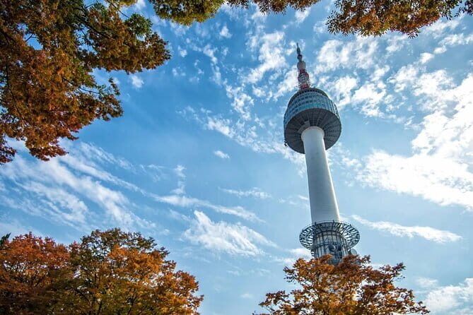 Seoul: N Tower Observatory Ticket - The Media Art Exhibition