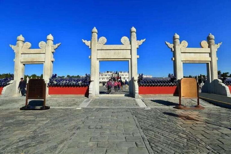Temple of Heaven Entry Ticket - Who Should Consider This Ticket?
