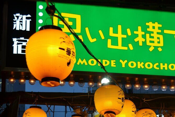 Tokyo After Dark Shinjuku Tour of Tradition and Pop Culture - The Practicalities: What This Tour Offers and Why It’s Worth It